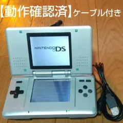 Item thumbnail for item f2c633f5-1bd8-4729-acda-f08515b492dd