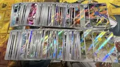 ポケモンカード　AR CHR 100枚　まとめ売り　③