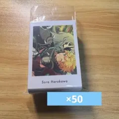 あんスタ ぱしゃっつ vol.6 action 春川宙 50枚