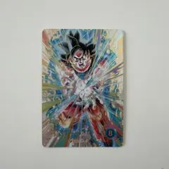 ドラゴンボールスーパーダイバーズ孫悟空GDRパラレル
