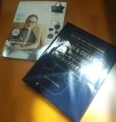 GLOW付録/DEAN & DELUCAグローサリーバッグストラップ付きポーチのサムネイル