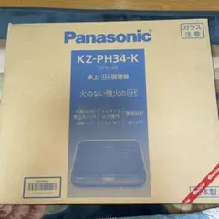 Item thumbnail for item 9b578628-51f2-4b40-a830-3bda4977cef9