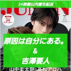 Item thumbnail for item 8ad45f87-da04-4ace-abe7-e5cb3e1bbd08