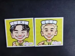 【Yan様専用】仙台89ers 石橋侑磨　ステッカーu0026カード 仙台89ers ナイナーズ BLeague タオル ステッカー 石橋侑磨