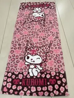 サンリオ　クロミ　フェイスタオル　1枚　レオパード柄　しまむら完売商品　新品