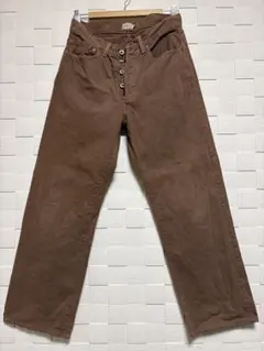 Item thumbnail for item 0650c56b-8fa8-47fd-a163-5c56761869e2