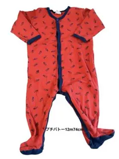 Item thumbnail for item f1217617-2707-4b29-96d8-089f2f6af008