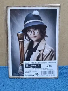 Item thumbnail for item 8b20bdc4-3df0-42f6-b9d4-4ab76c7bdfbe