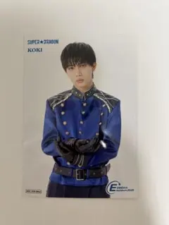 EBiDAN MUSEUM SUPER★DRAGON 田中洸希 入場特典