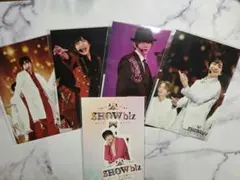川﨑皇輝 SHOWbiz ステフォ4枚、ステッカーセット