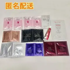 スキンケア他 サンプル 試供品 トライアルセット