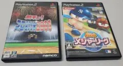 熱チュー!プロ野球2003 + 実況パワフルメジャーリーグ |