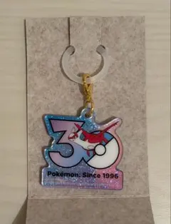 ポケモン ポケチャーム 30周年 ロゴマスコット　ラティアス