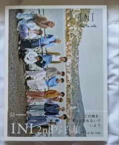 2nd写真集 Viva la vita 楽天ブックス版③