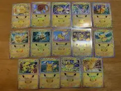 ポケモンカード　30周年　ピカチュウまとめ売り