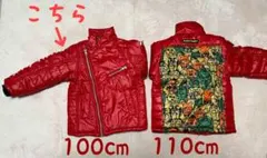 美品 PARTY PARTY ダウンコート 100cm アウター 男女兼用