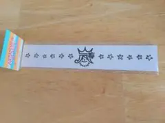 嵐 ARASHI BLAST in Hawaii タトゥーシール3枚セット