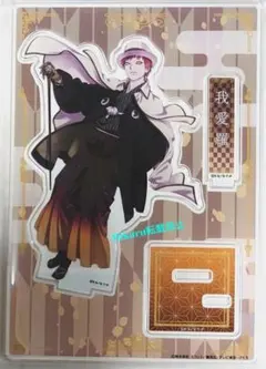 2025年最新】naruto 富士急 アクリルスタンドの人気アイテム - メルカリ