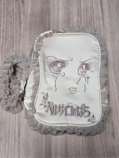 Item thumbnail for item 203fb5fd-0417-4cf4-8f54-49183920d8e6