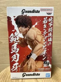 2026年最新】刃牙 フィギュアの人気アイテム - メルカリ