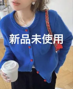 【新品未使用】tonlion トンリオン 韓国風 カーディガン Lサイズ