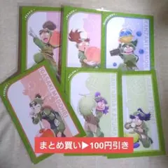 まゆは様 リクエスト 2点 まとめ商品