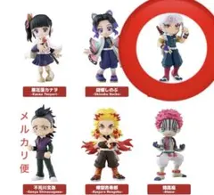 PalVerse パルバース 鬼滅の刃 vol.2 宇髄天元