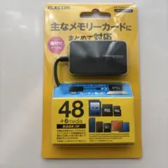 ELECOM USBカードリーダー MR-A39-3