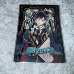 DIABOLIKLOVERS 無神アズサ ×7