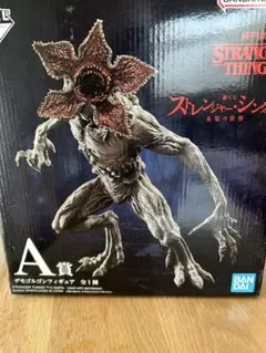 ［美品］ストレンジャーシングス　デモゴルゴンフィギア　1番くじ