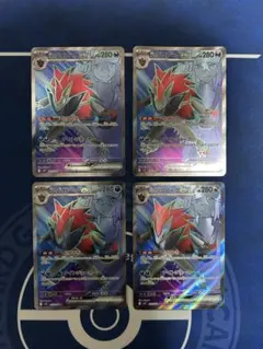 ぷ*ー様 Nのゾロアークex SR 4枚セット