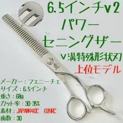 Item thumbnail for item 2dc8a9a6-c9a0-424a-ae00-d92442f17061