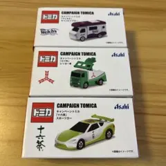 Item thumbnail for item 020016c1-4f28-4a75-a9c2-3e5b3266368f