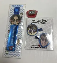 Item thumbnail for item a98f14d2-2ada-4e32-99f5-a57b08d5766b