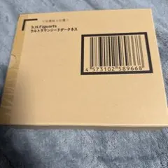 Item thumbnail for item d227dae5-7914-42eb-a48c-41b8be19dc9d