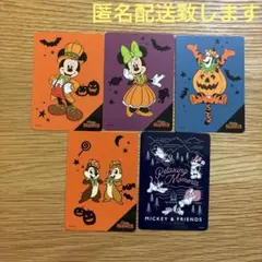 ディズニー じゃんけん カード　町田店限定　チップとデール　ハロウィン　5枚
