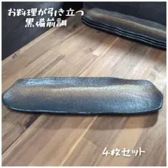 Item thumbnail for item 9fb0cc46-2401-4965-ba1d-50965c277368