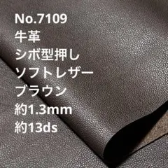 Item thumbnail for item b43bd13b-87e1-4a91-9507-b46b3a682c99