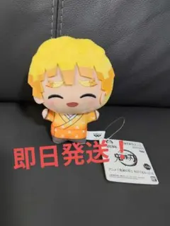 鬼滅の刃　ちびぐるみ　vol.8　我妻善逸　ぬいぐるみ