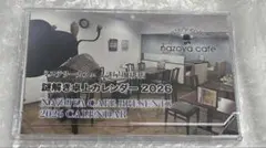 ミステリーカフェ 謎屋珈琲店 謎解きカレンダー 2026