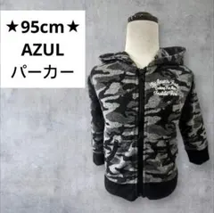 95cm★AZUL カモフラ柄パーカー