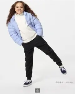 ユニクロ　ボアスウェットパンツ　新品