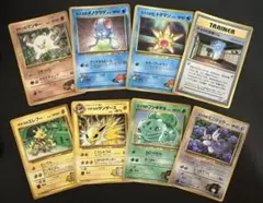 コロコロコミック付録のおまけカードセット ポケモンカード旧裏のサムネイル