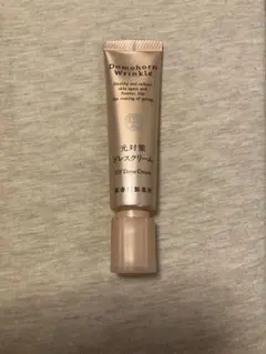 ドモホルンリンクル　光対策ドレスクリームのサムネイル