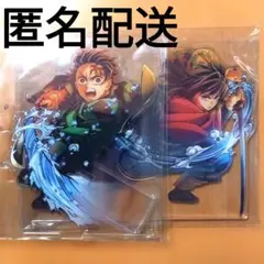 鬼滅の刃 無限城 ufotable キービジュアル アクリルスタンド 義勇炭治郎