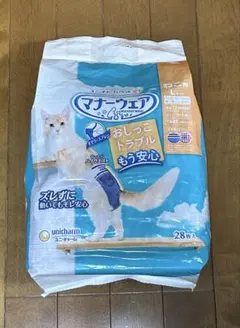 Item thumbnail for item 429ebd36-5b7b-498b-bdf4-a15e9a306648