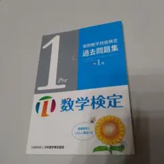 Item thumbnail for item d625b0b3-9275-4367-9fc0-b6ff1b6d6090