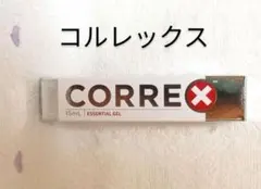 ドテラ　 コルレックス 　新品未開封 doTERRAのサムネイル