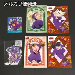 忍たま⭐️四年生 6点セット