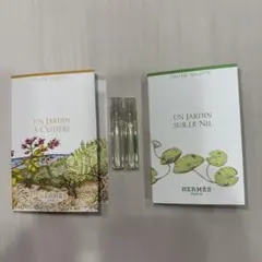 HERMES UN JARDIN SUR LE NIL A CYTGERE 2本